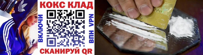 Купить Стародуб COCAIN VHQ