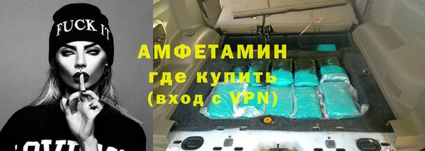 твердый Бронницы