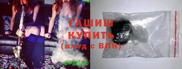 мефедрон мука Бугульма