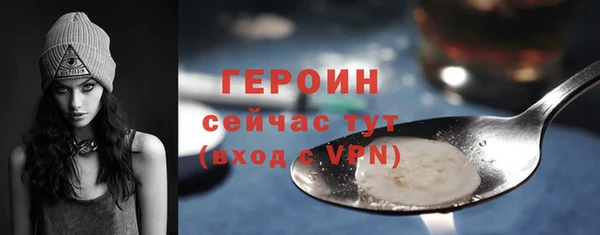 мефедрон мука Бугульма