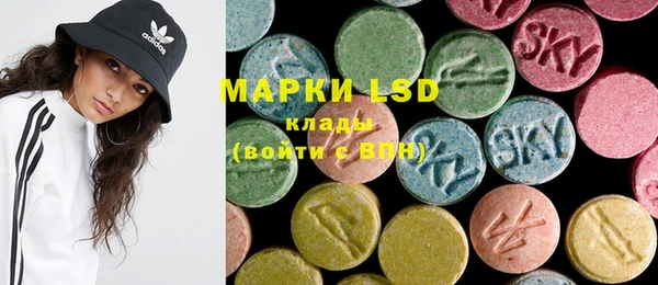 мефедрон мука Бугульма