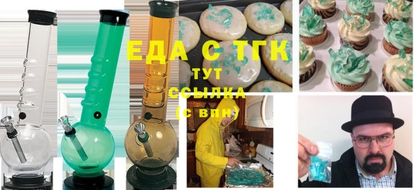 твердый Бронницы