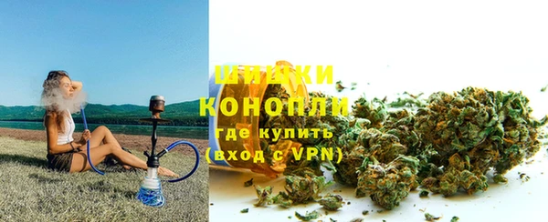 мефедрон мука Бугульма