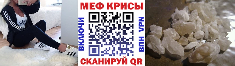 Купить закладки  Стародуб  МЯУ-МЯУ VHQ 